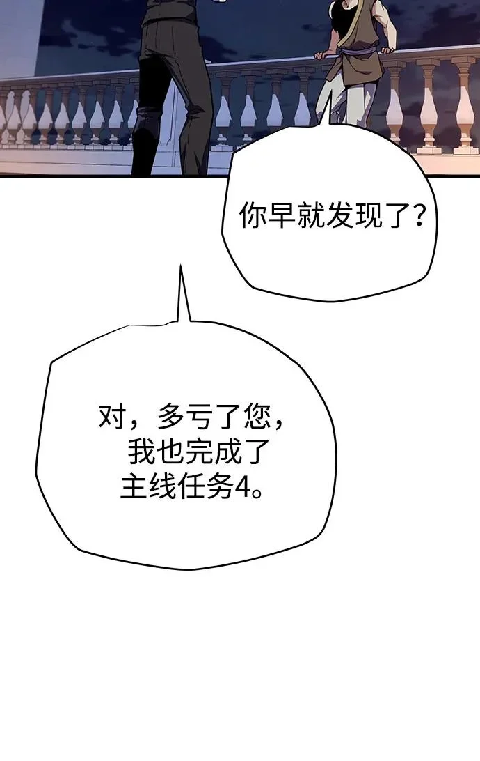 第672页
