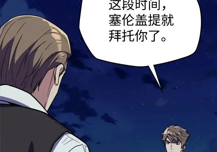 第789页