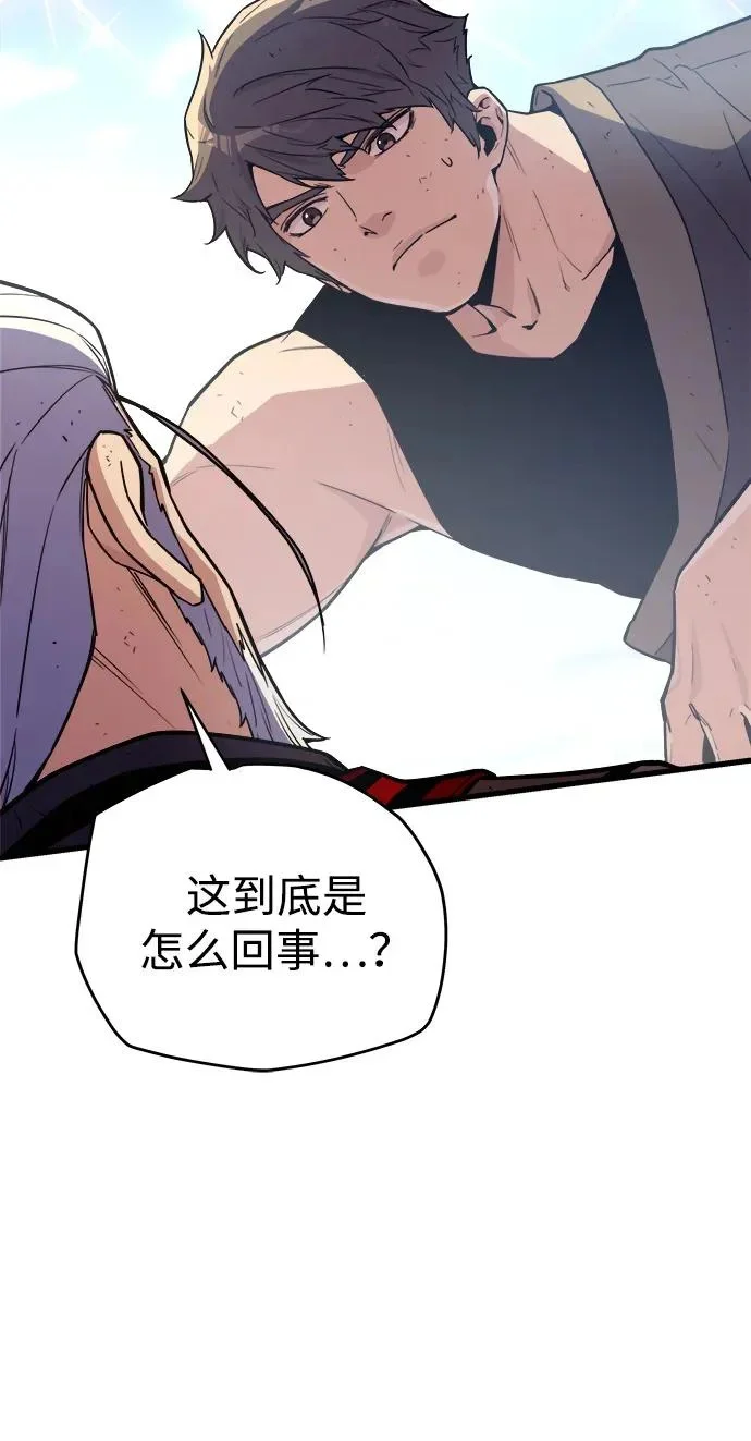 第447页
