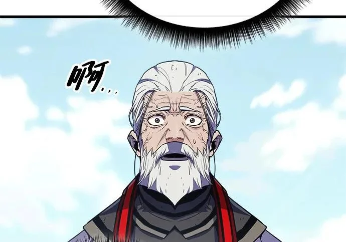 第243页