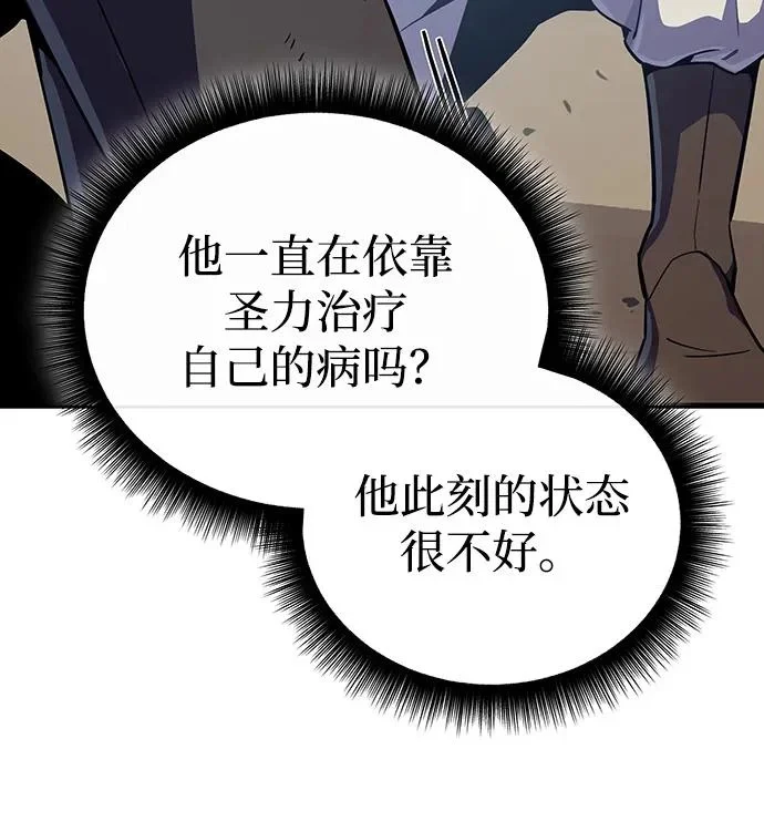 第294页