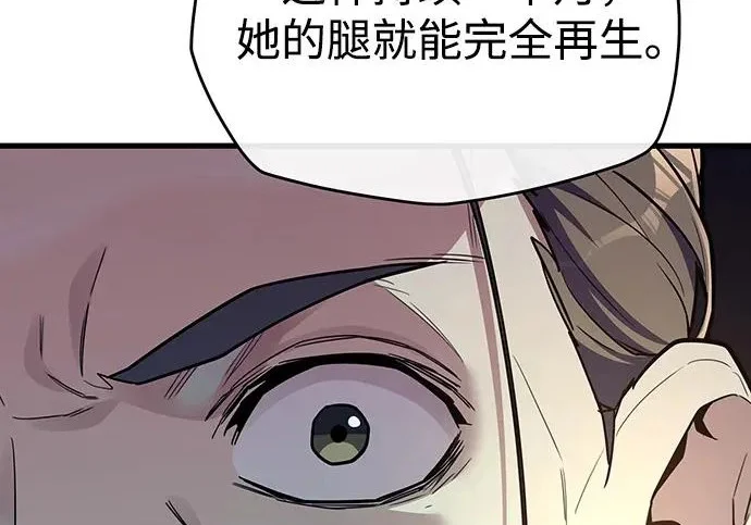 第663页