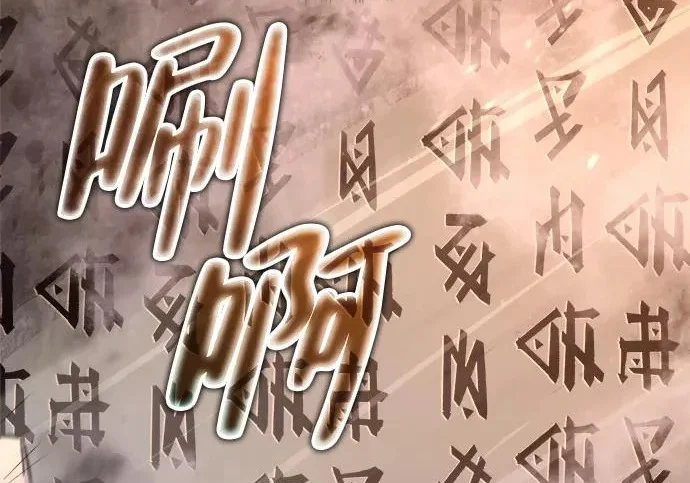 第996页