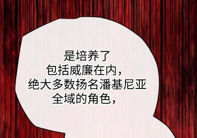 第678页