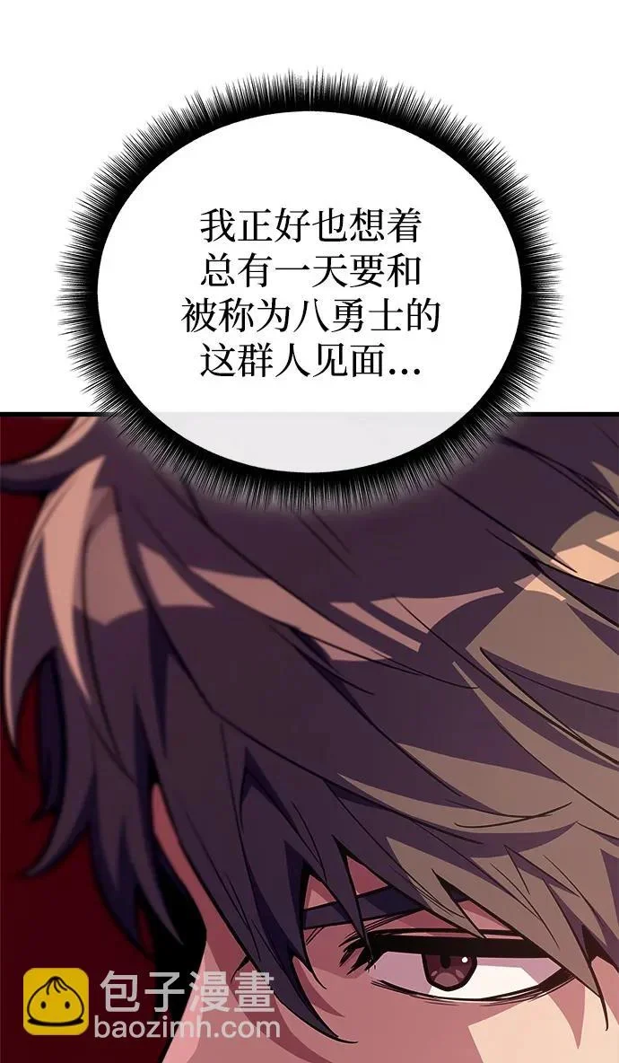 第846页
