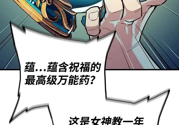 第654页
