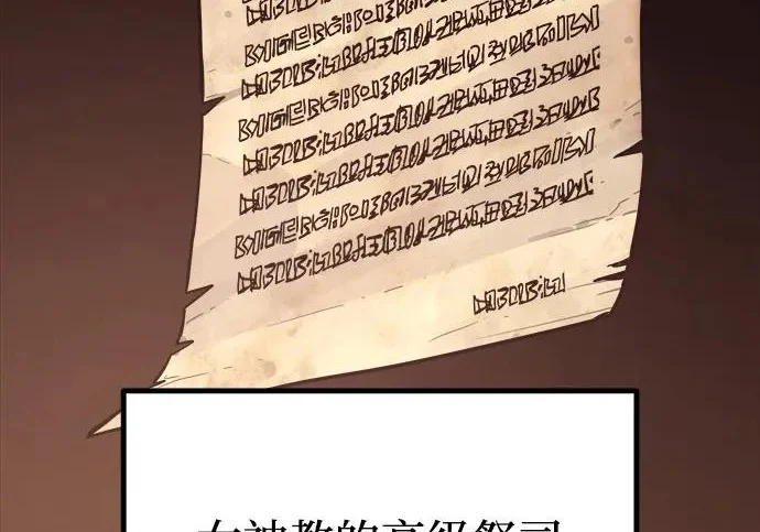 第369页