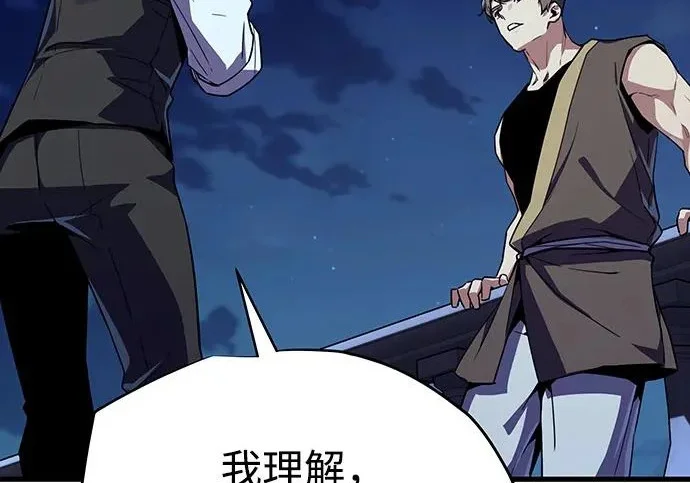 第699页