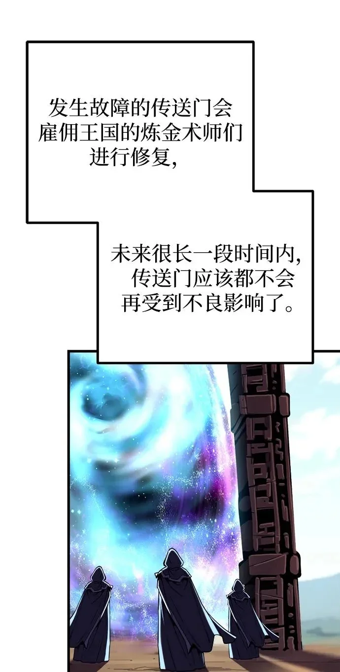 第588页