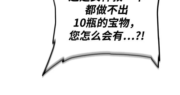 第657页