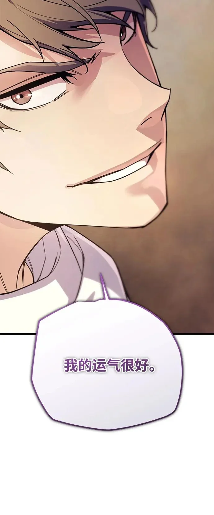 第288页