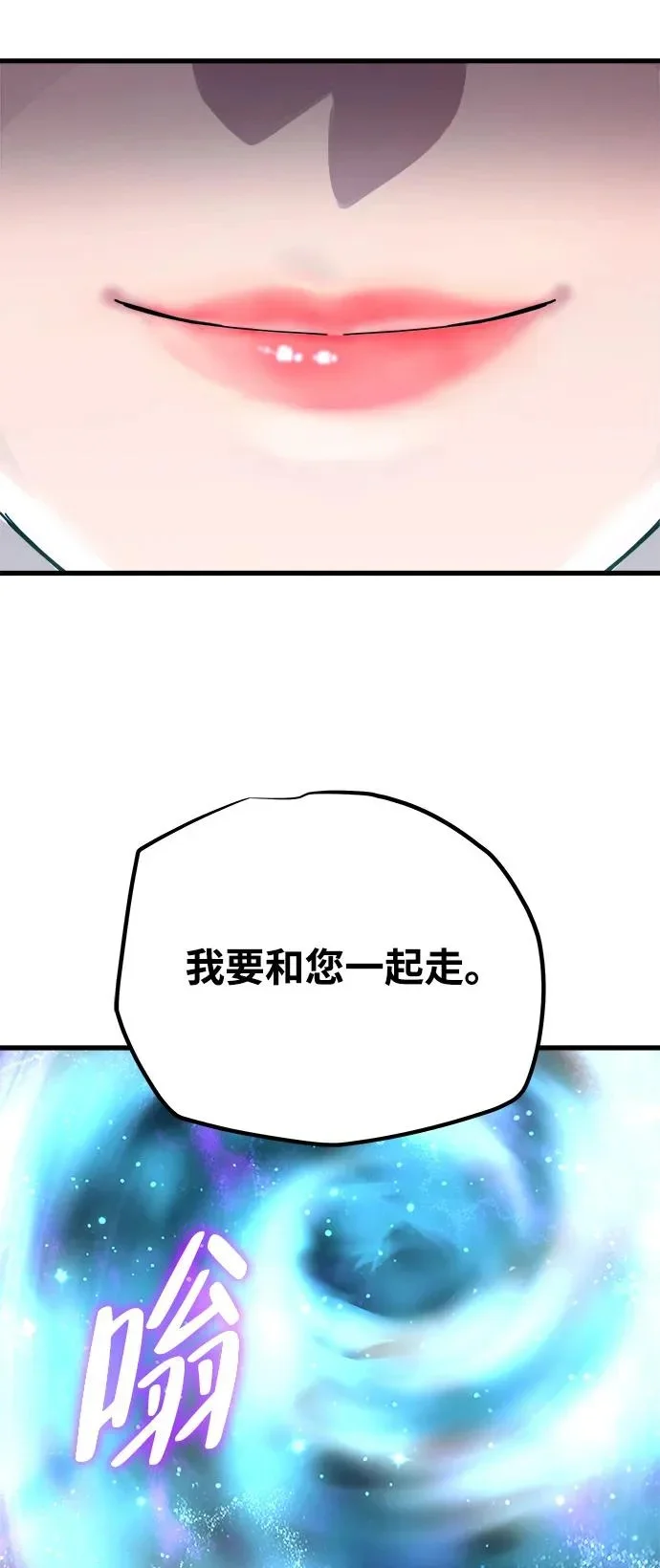 第234页