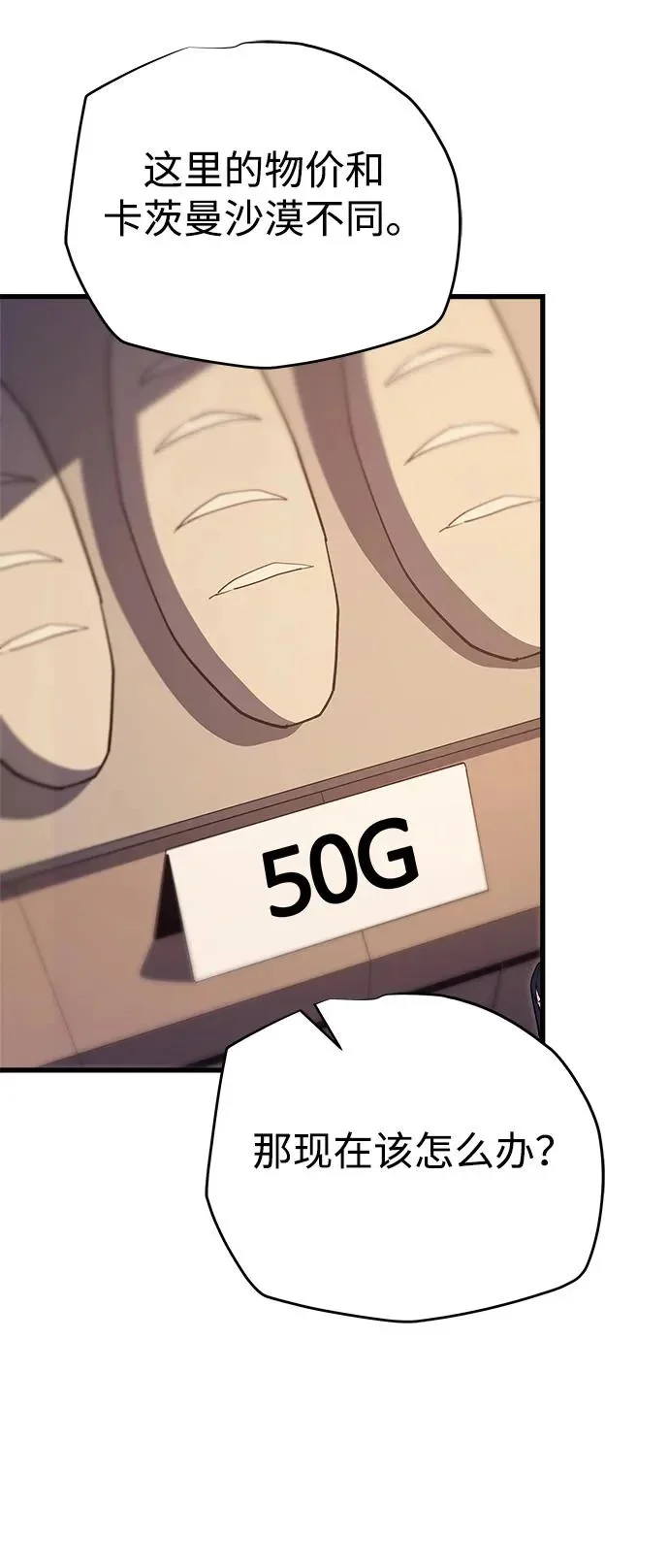 第270页
