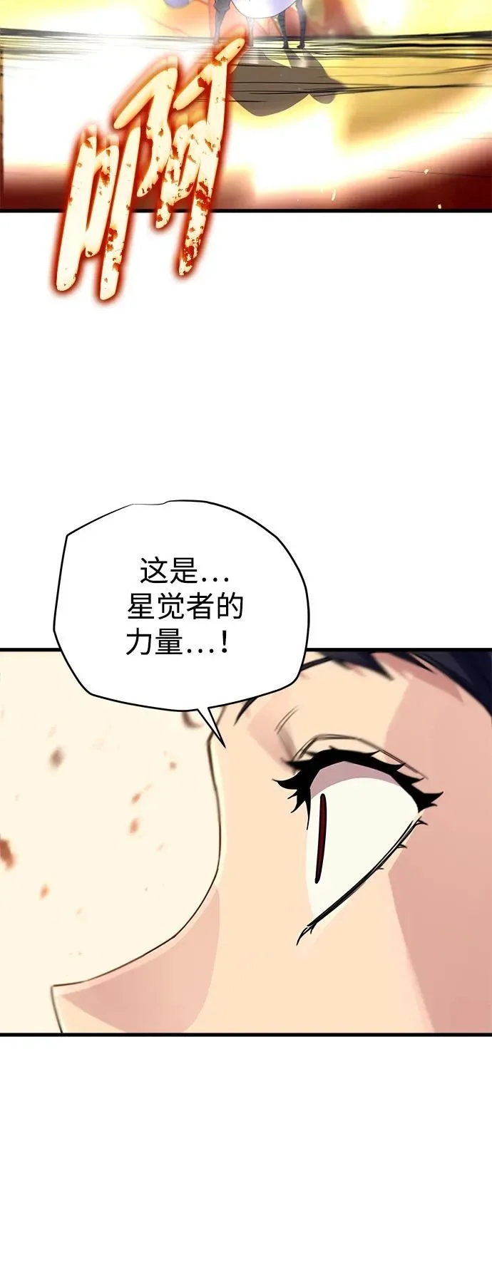 第225页