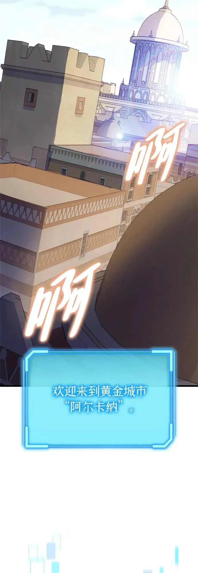 第246页