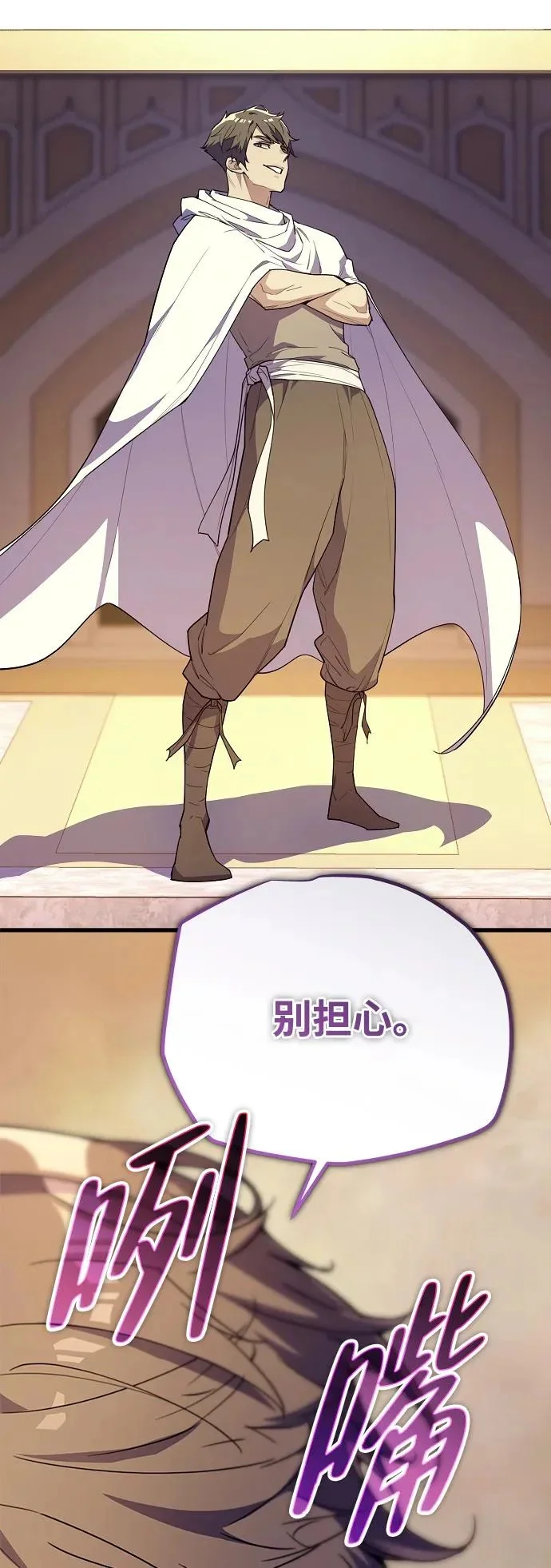 第285页