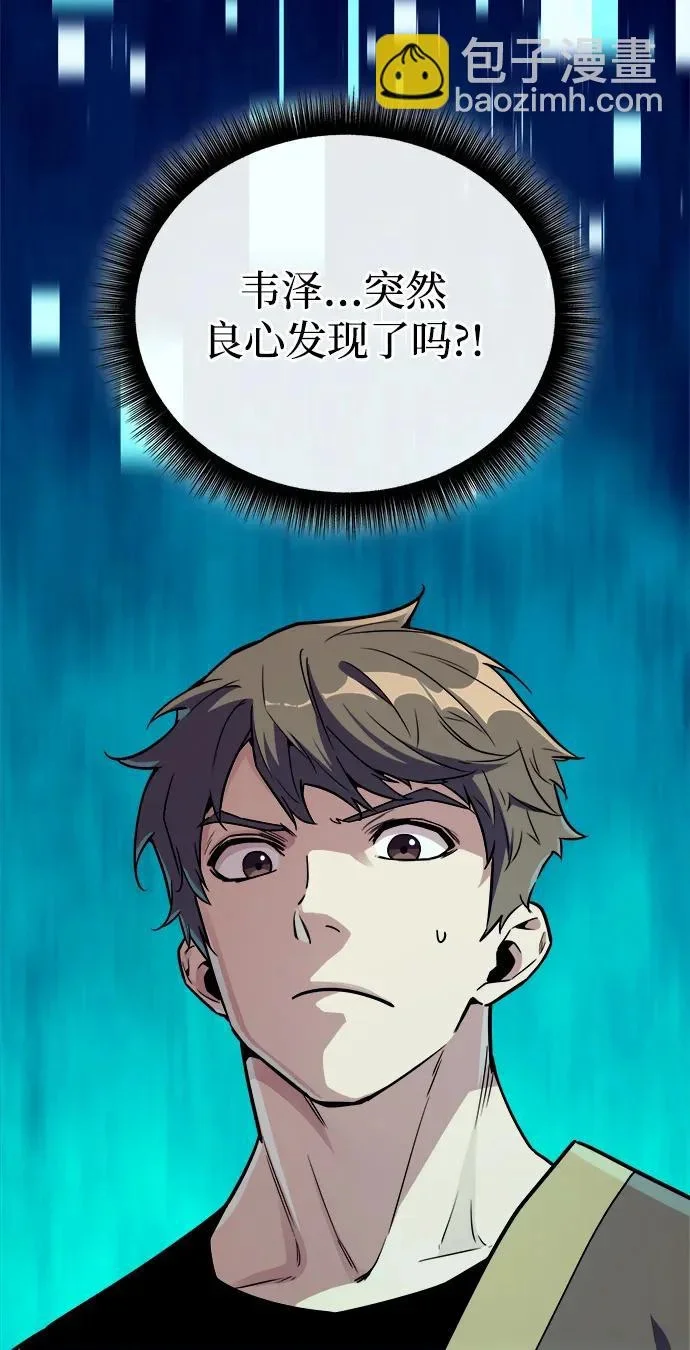 第573页