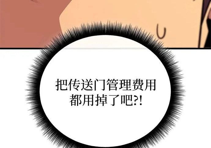 第480页