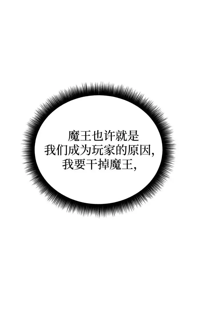 第363页