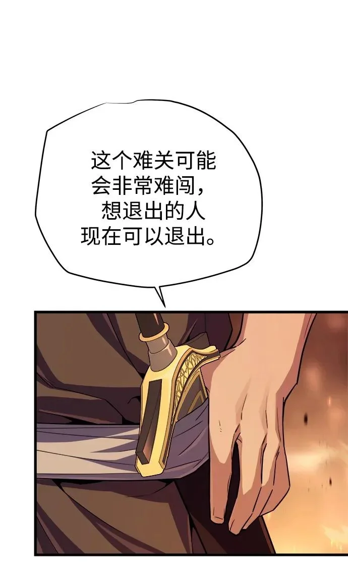 第945页