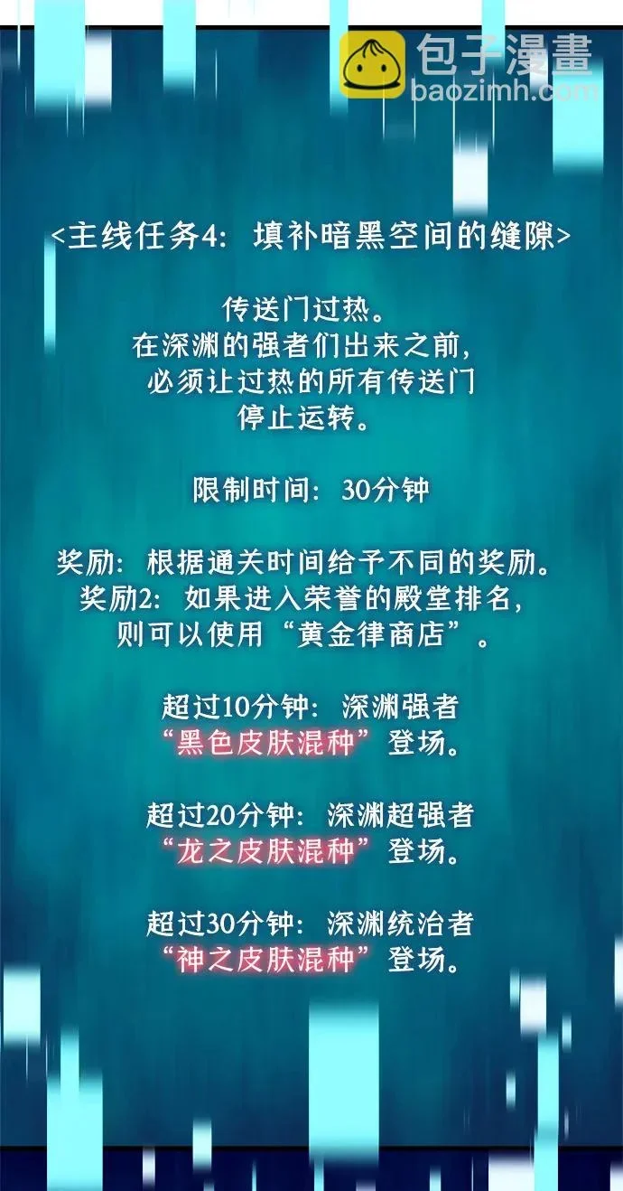 第570页