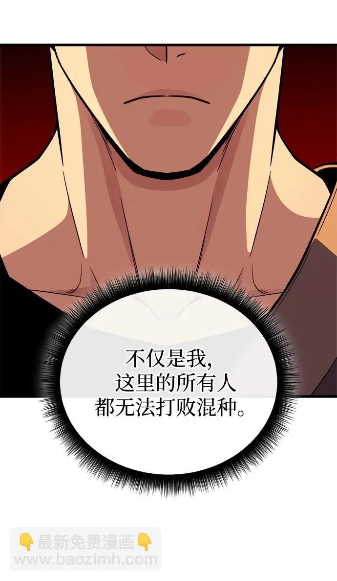 第627页