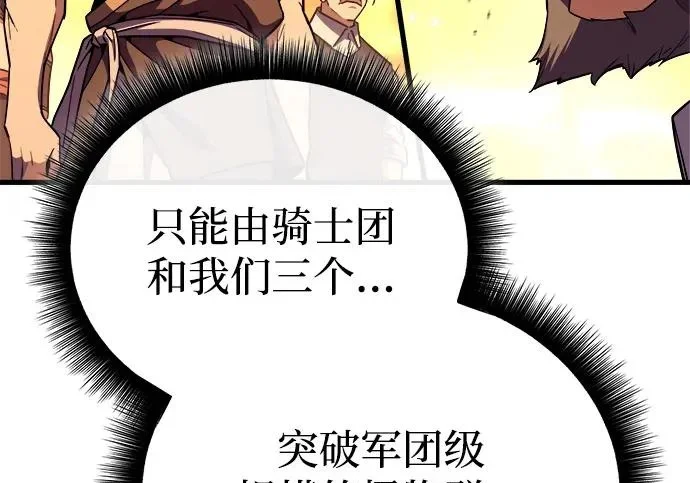 第666页