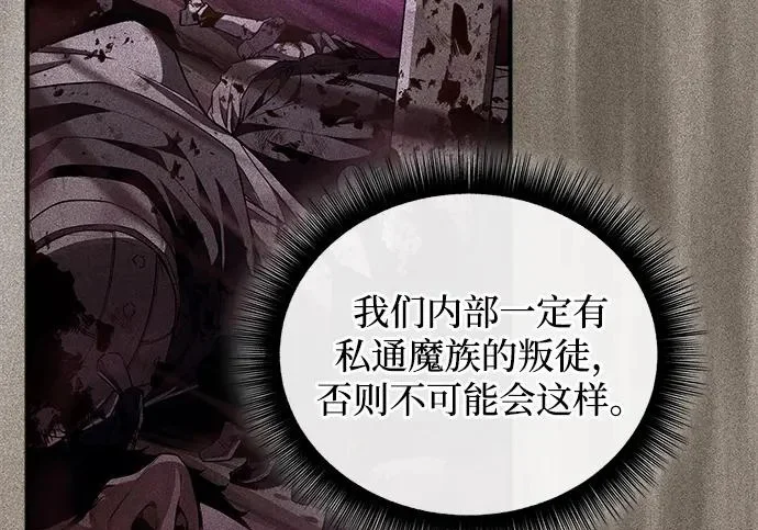 第321页