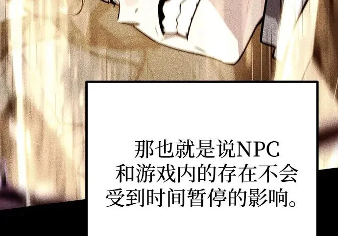 第228页