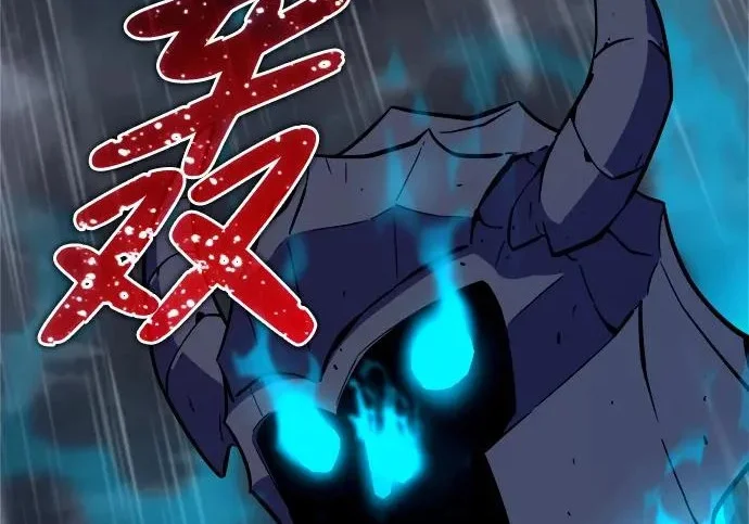 第537页