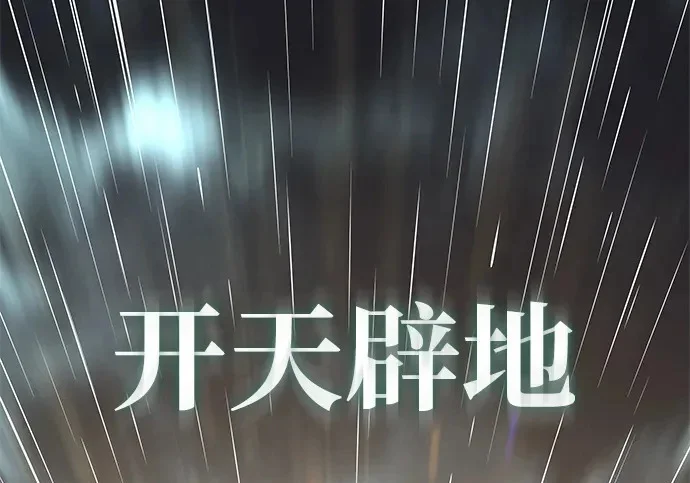第975页