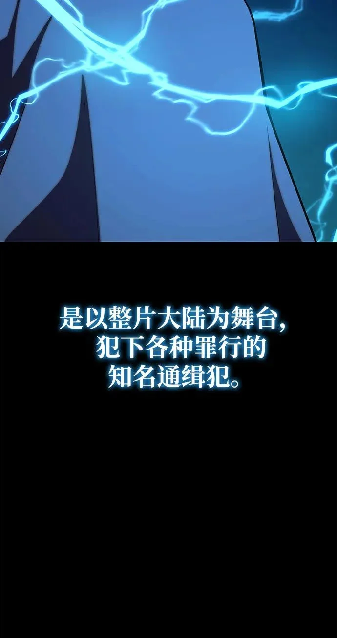 第783页