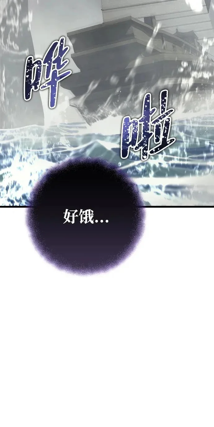 第483页