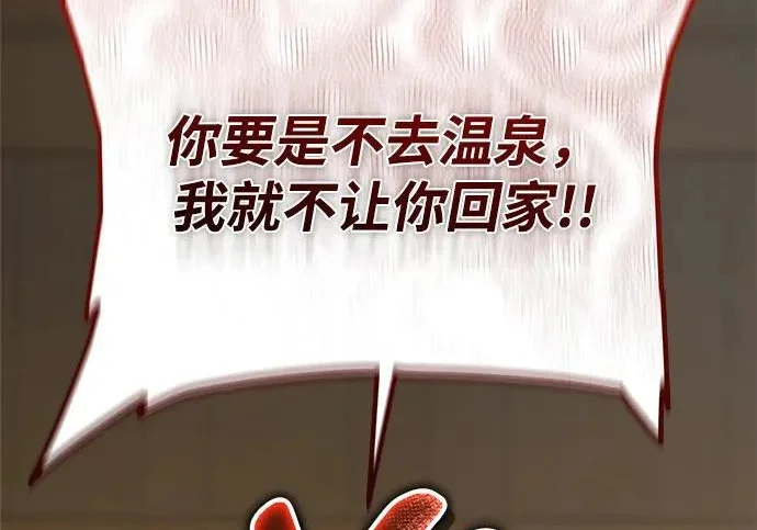 第969页