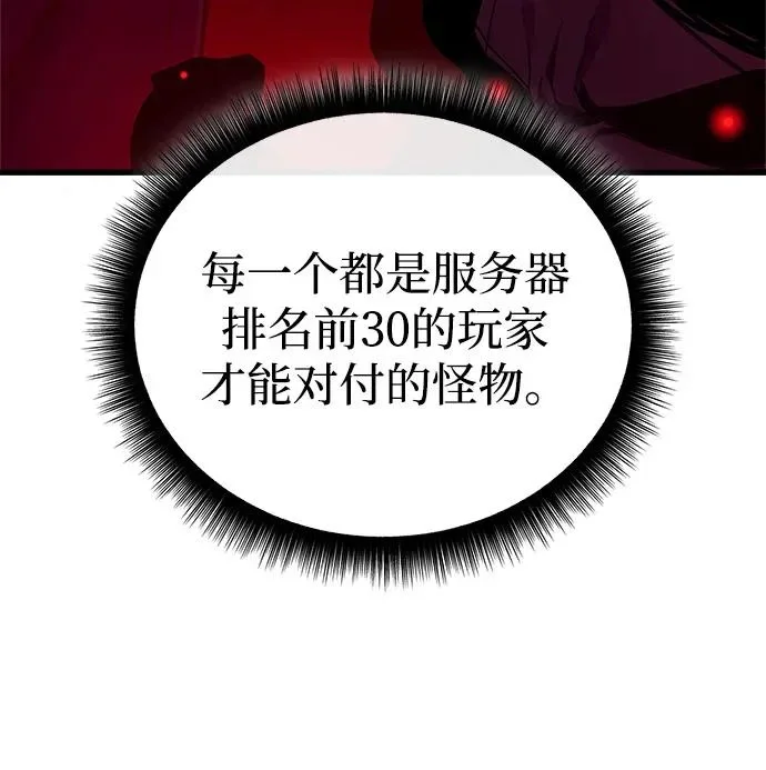 第462页