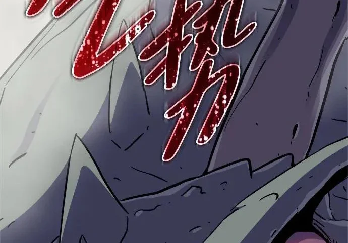 第480页