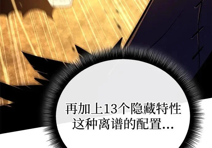 第792页