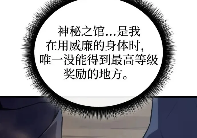 第645页