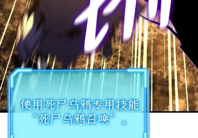 第810页