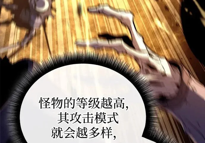 第756页