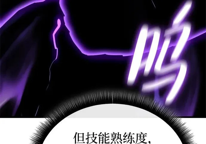 第885页