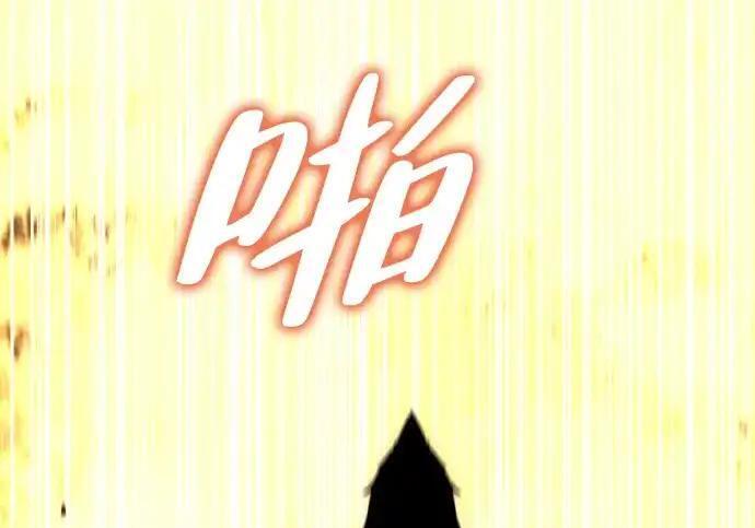 第483页