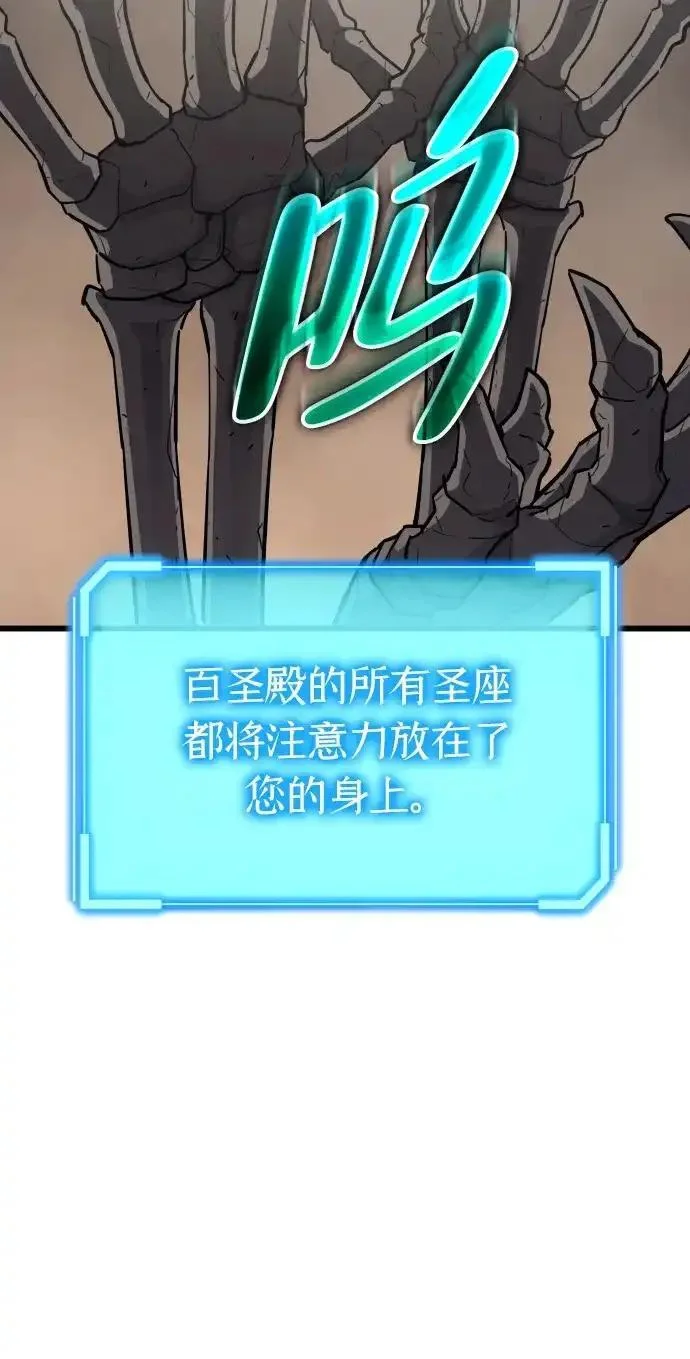 第663页