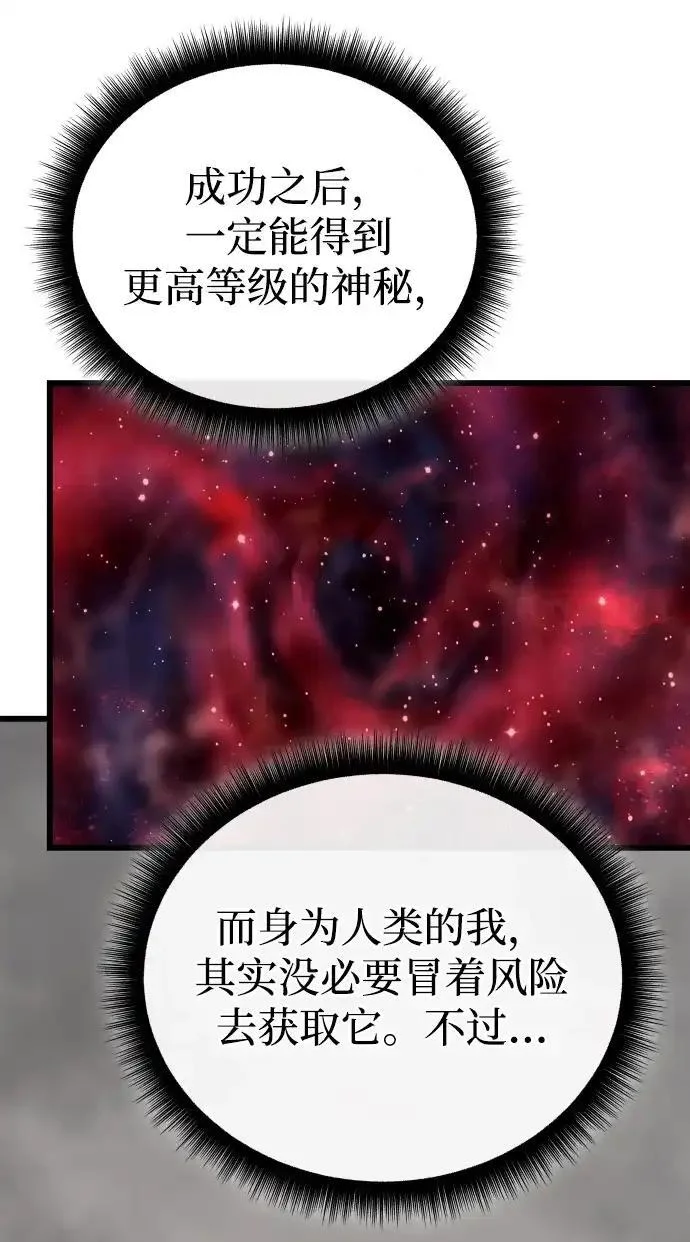 第288页