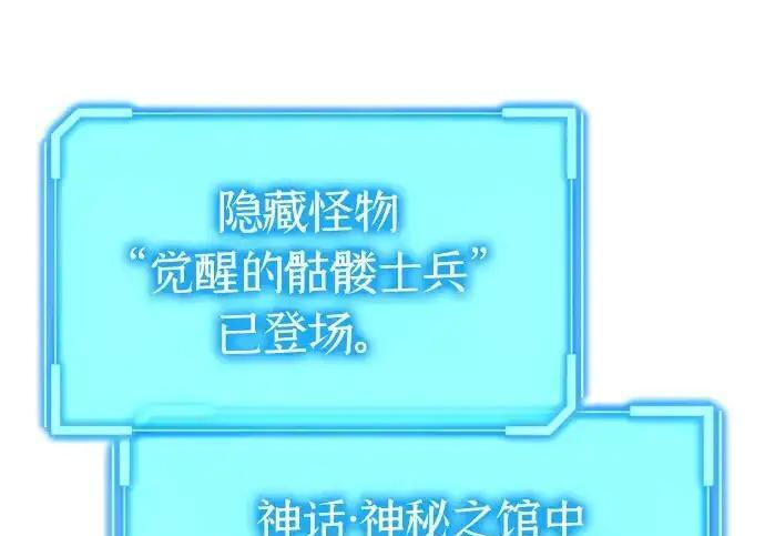 第375页