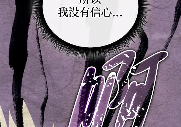 第266页