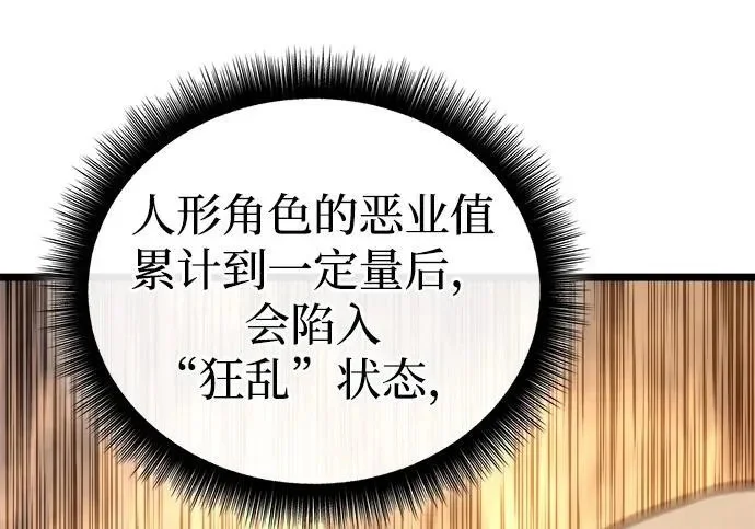 第218页