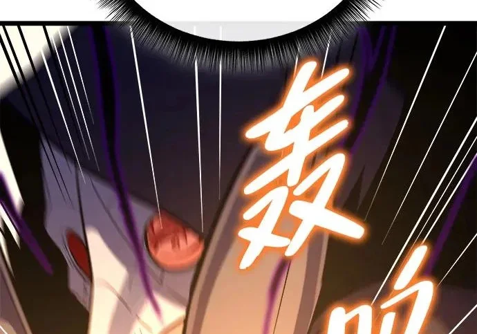 第211页