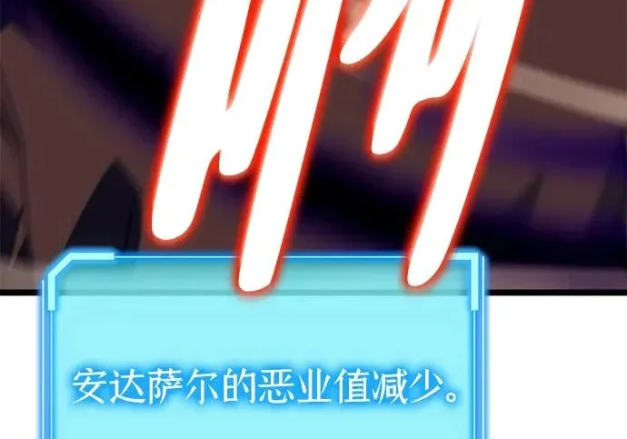 第235页