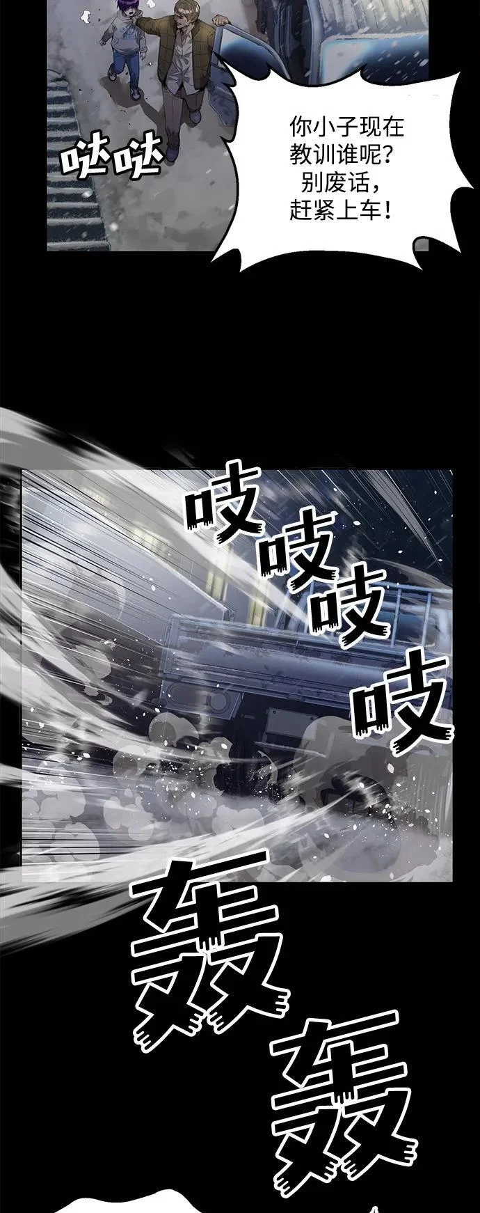 第207页